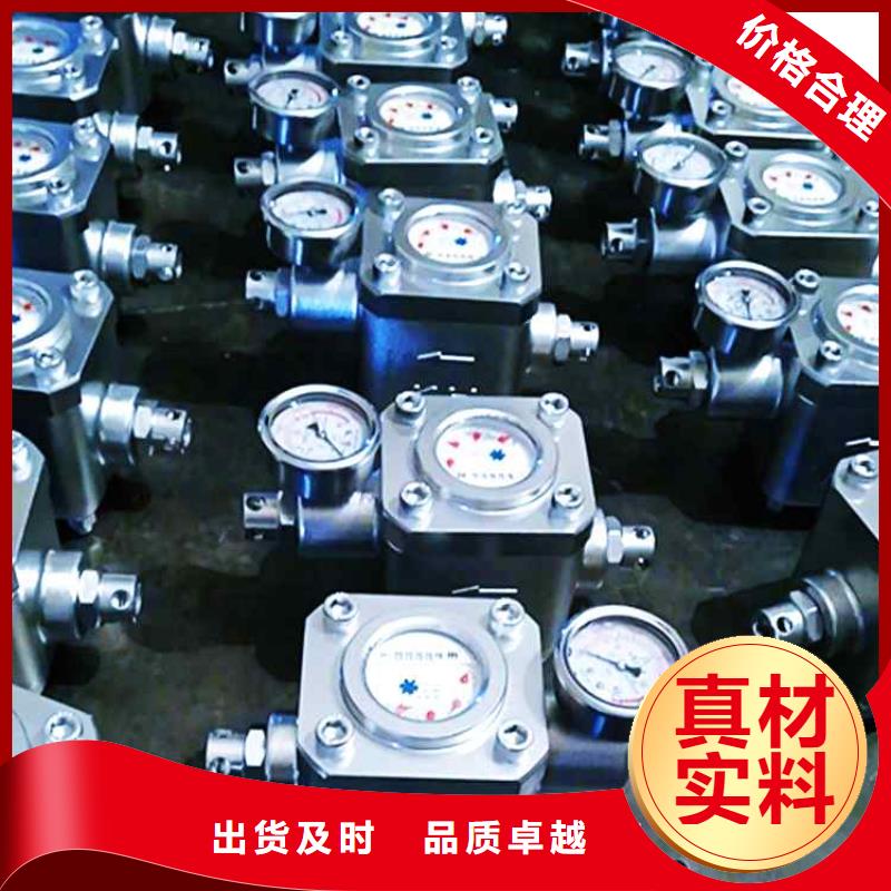【煤层注水表【单体支柱测压仪】来图加工定制】用心做产品