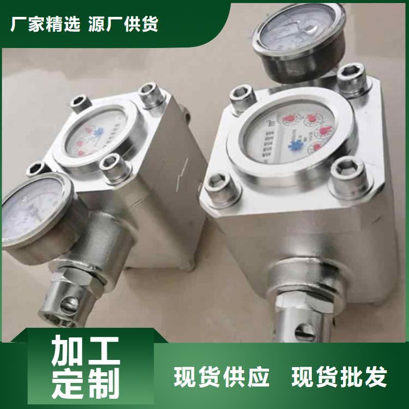 煤层注水表矿用顶板位移传感器厂家现货批发同城服务商