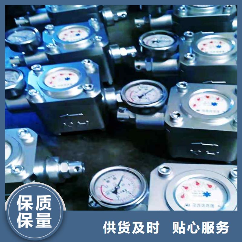 煤层注水表气体测定器质量安心工厂批发