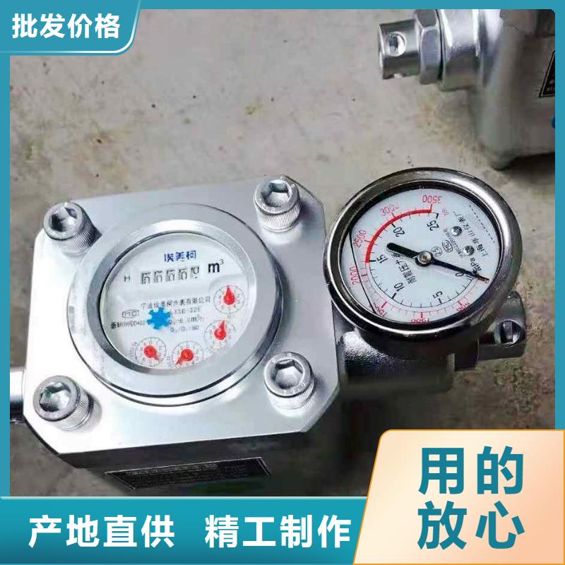 煤层注水表,气体测定器欢迎新老客户垂询一个起售