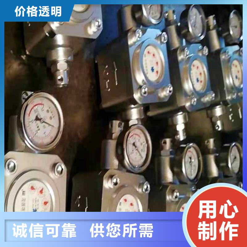 【煤层注水表粉尘浓度测量仪厂家十分靠谱】本地制造商