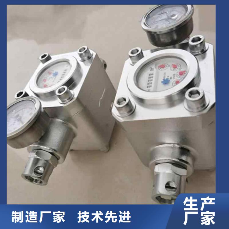 煤层注水表拆柱机懂您所需匠心打造