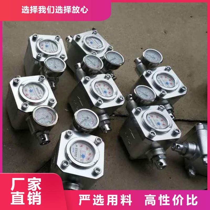 煤层注水表锚杆拉力计放心购通过检测