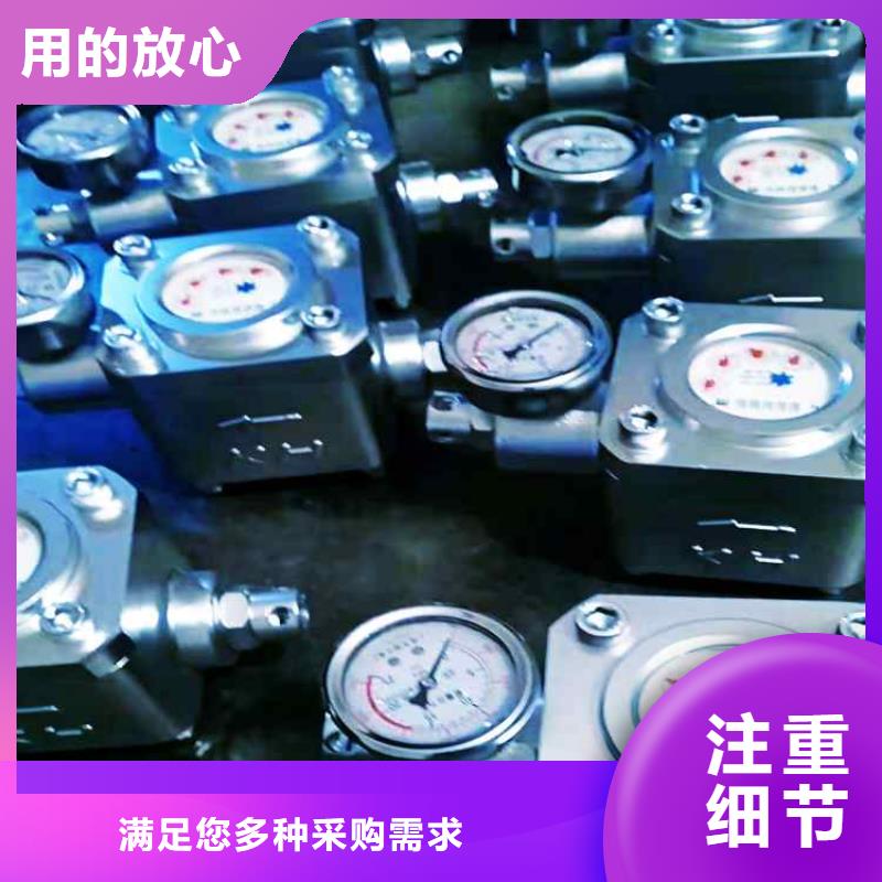 煤层注水表三用阀试验台检验发货核心技术