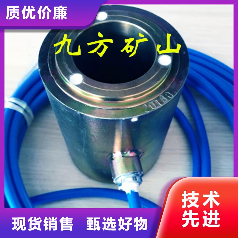 锚索测力计,【矿用风动锚索退锚器】产品优良从源头保证品质