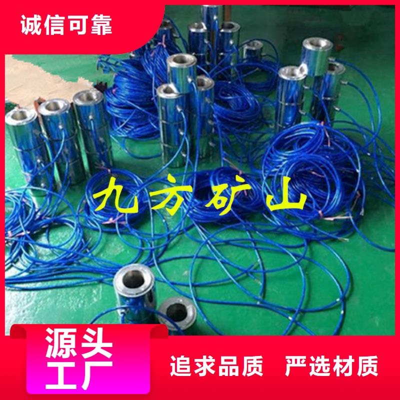 锚索测力计拆柱机品质卓越打造好品质