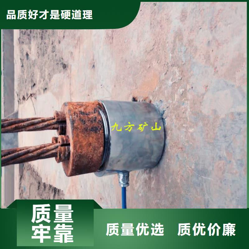【锚索测力计】_语音酒精检测仪免费回电现货交易