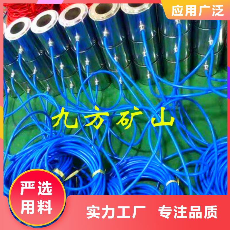 锚索测力计拆柱机实力优品好产品放心购