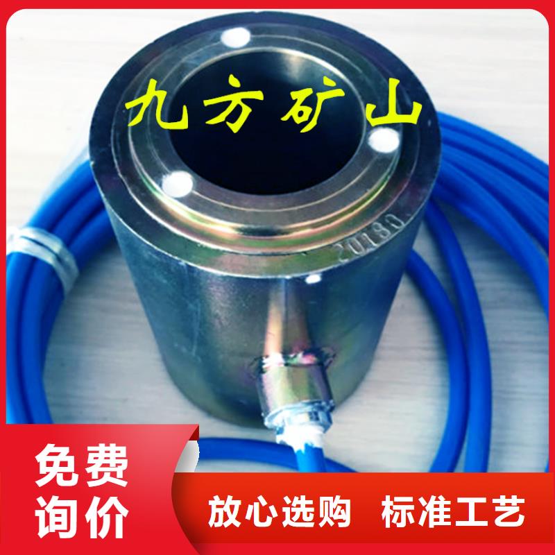 锚索测力计矿用风动锚索退锚器品质之选产品参数