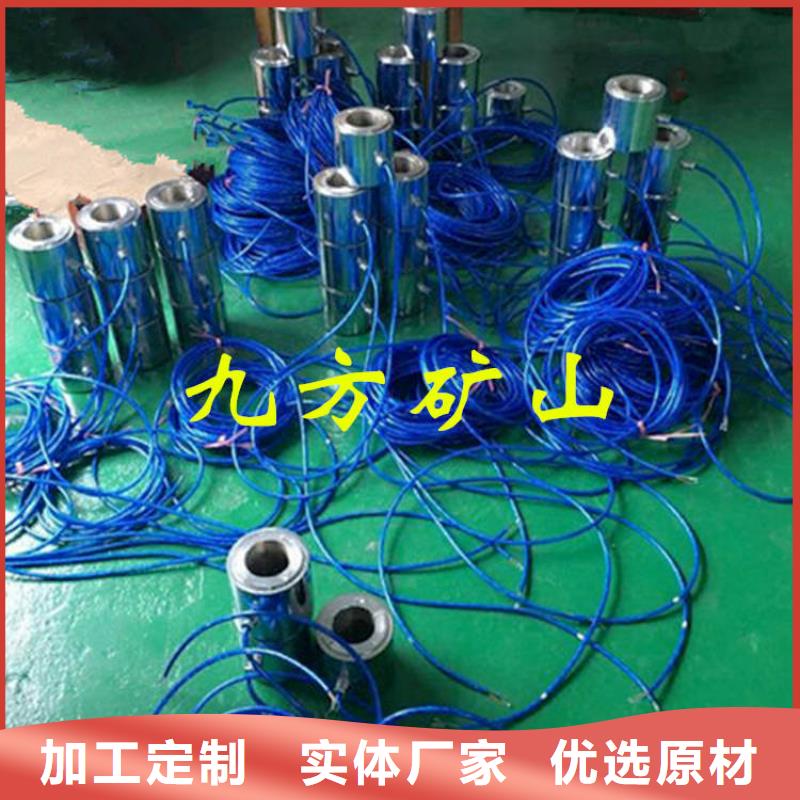 锚索测力计_单体液压支柱压力盒免费安装当地经销商