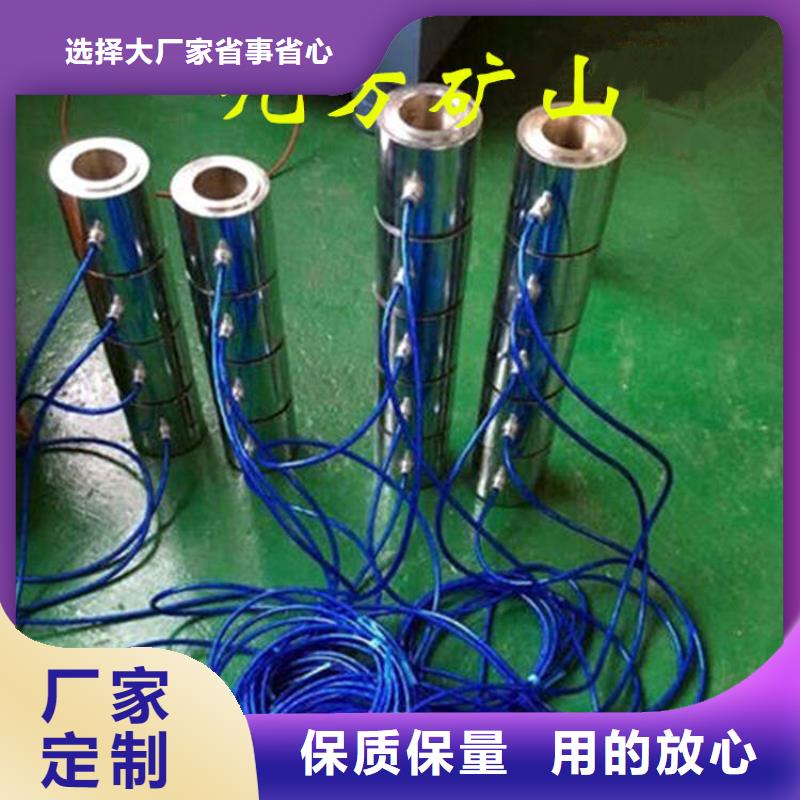 锚索测力计拆柱机优选原材买的是放心