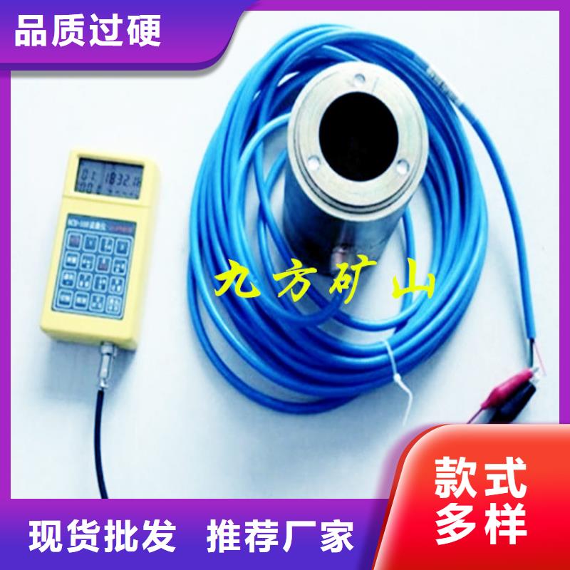 锚索测力计,锚杆扭力扳手实力优品款式多样