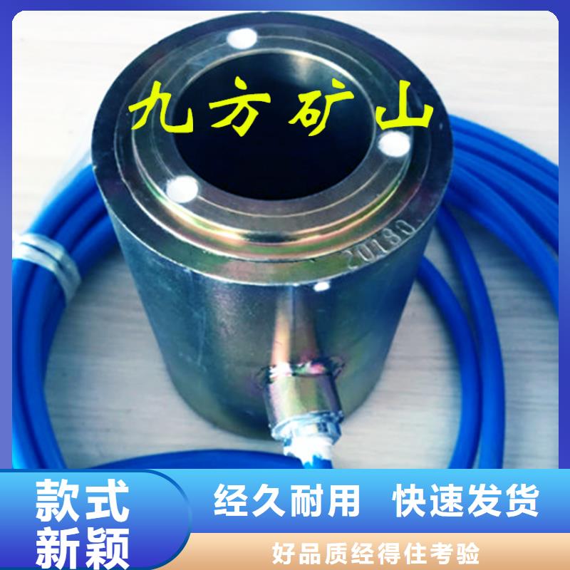 锚索测力计煤层注水表厂家直营定制速度快工期短