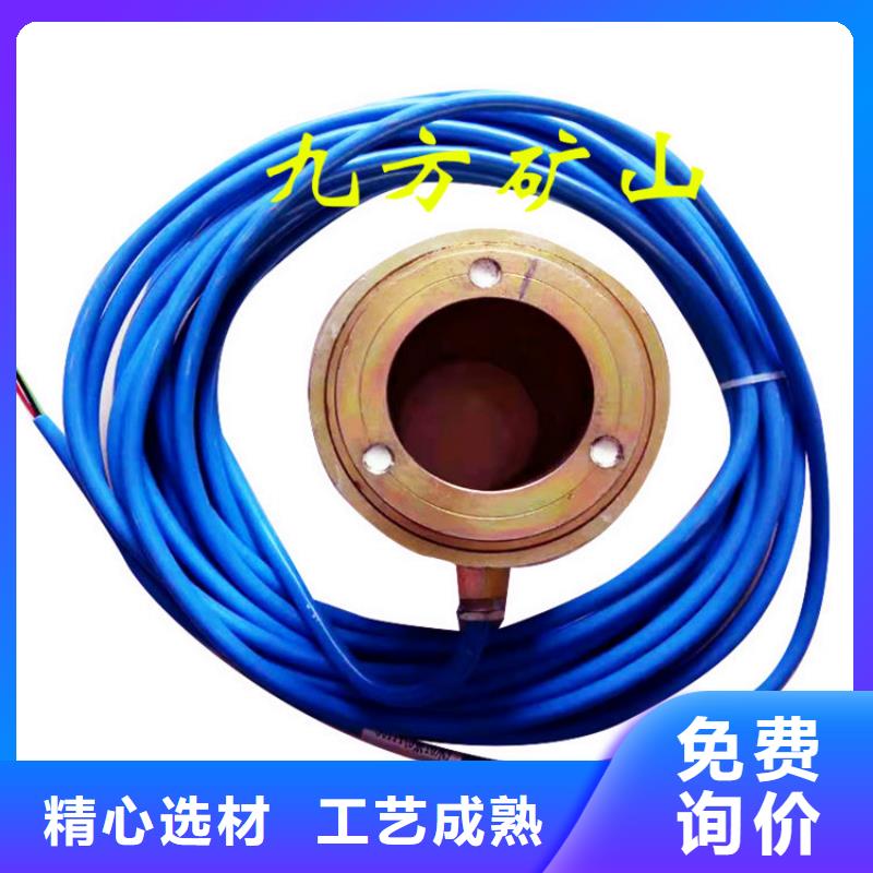 【锚索测力计,矿用红外测温仪可定制】同城公司