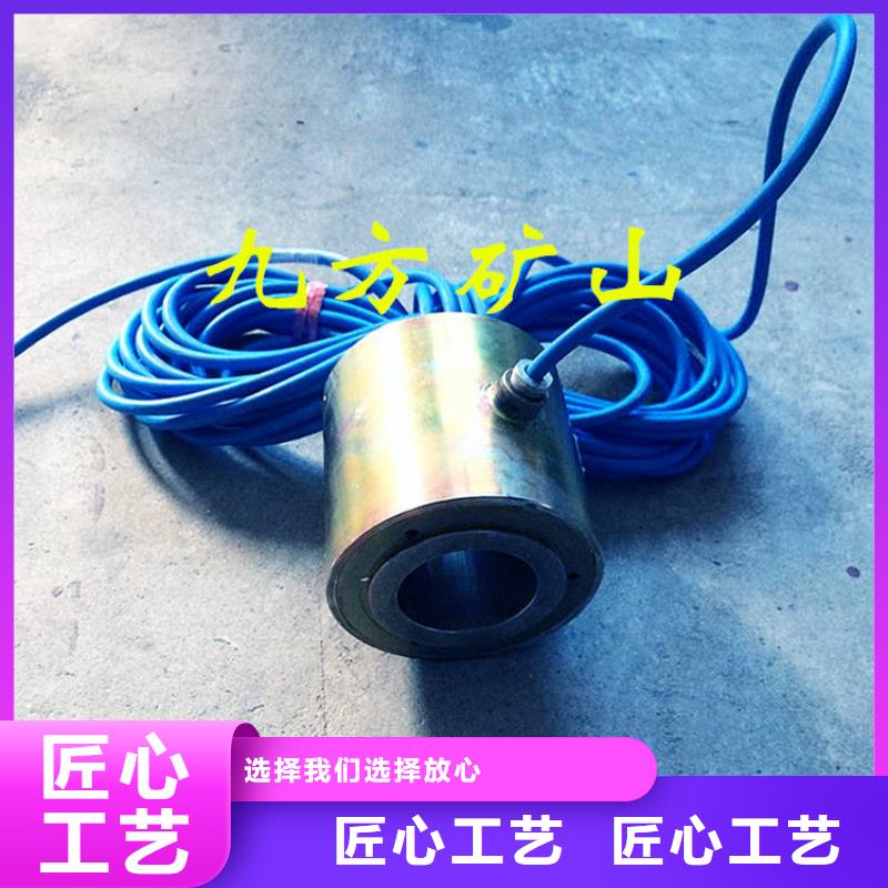 锚索测力计矿用液压推溜器安心购同城服务商