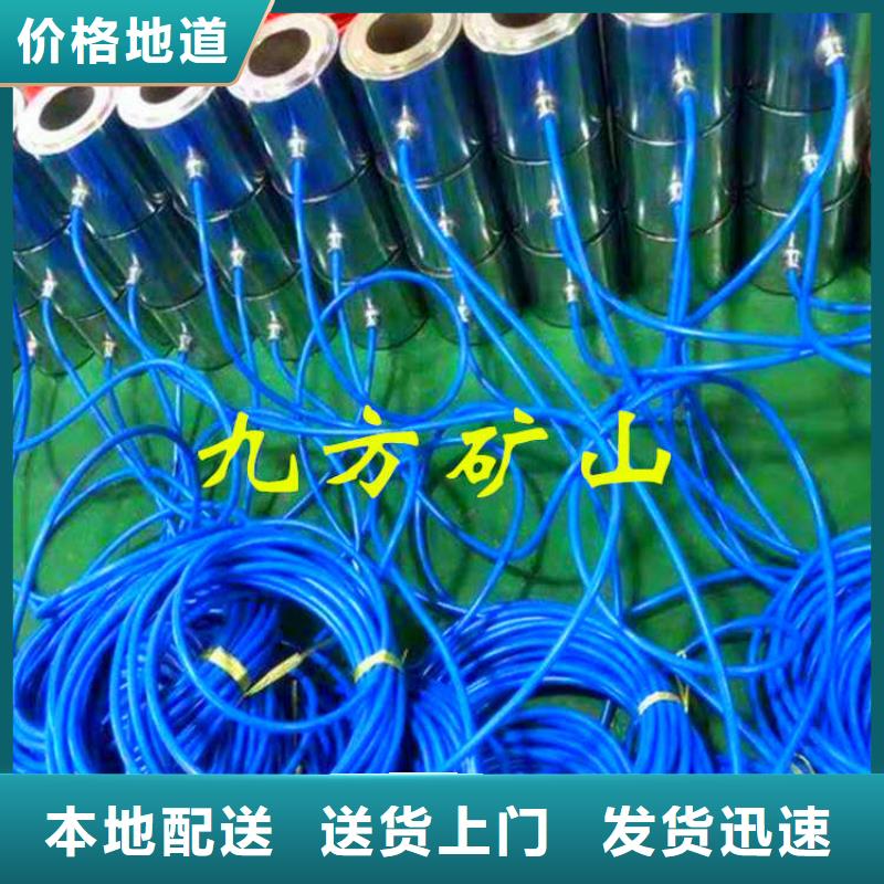 锚索测力计矿用锚杆应力传感器产地采购本地制造商