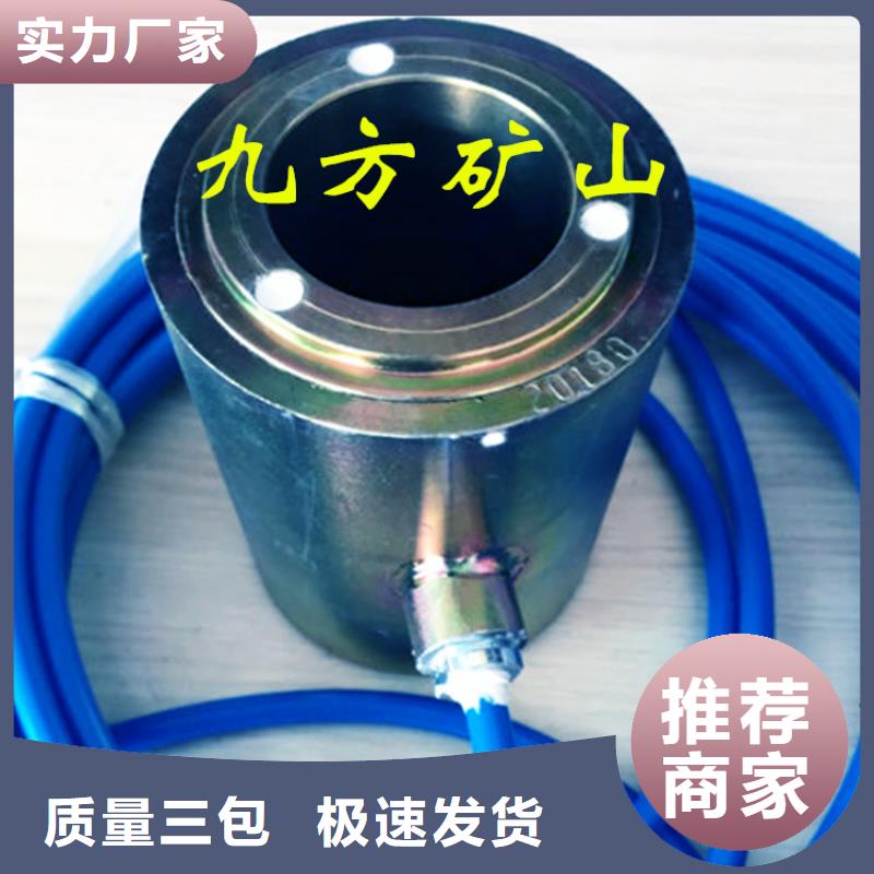 锚索测力计气体测定器工厂直供本地供应商