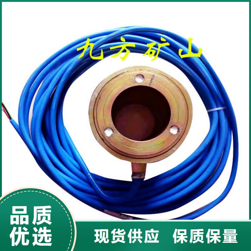 【锚索测力计煤层注水表工艺层层把关】真正的源头厂家