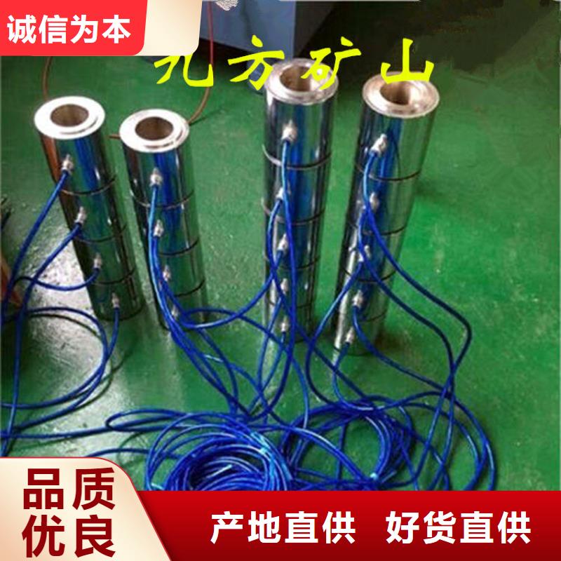 【锚索测力计】,顶板离层仪工厂直供供您所需