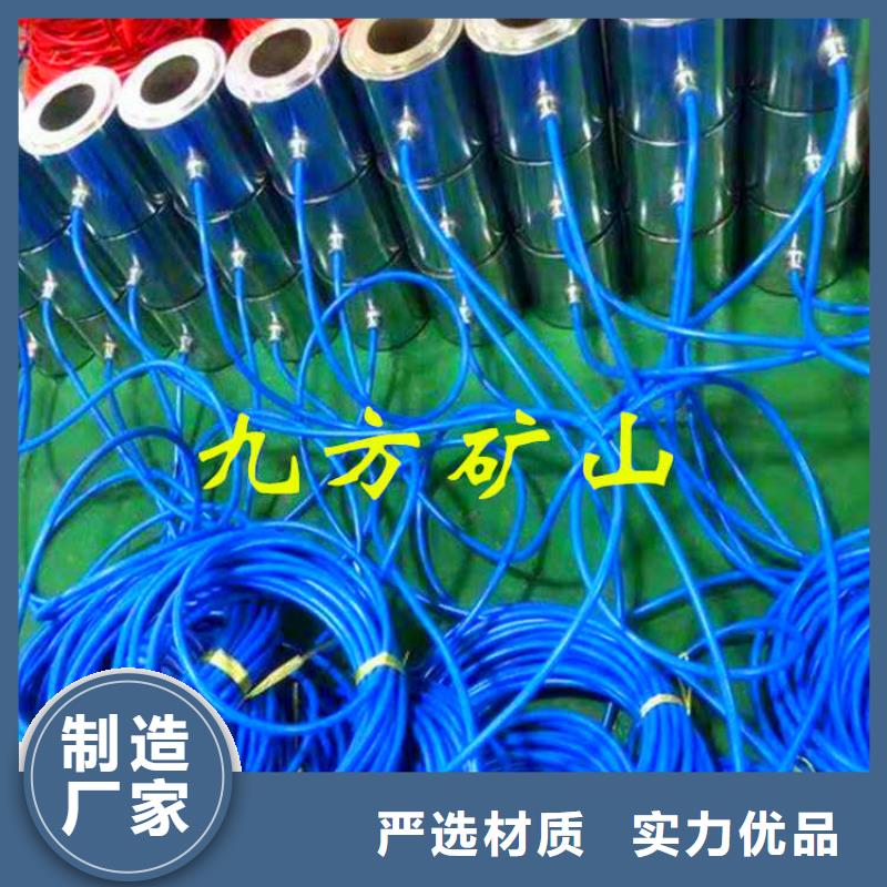 锚索测力计-顶板离层仪诚信厂家优选原材