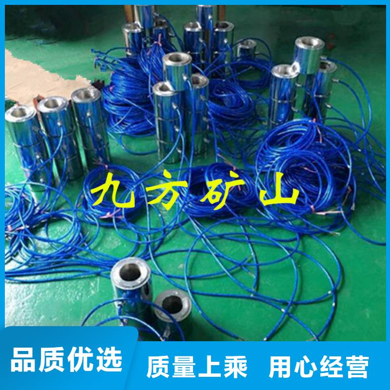 锚索测力计矿用本安型数字压力计用心做好每一件产品厂家十分靠谱