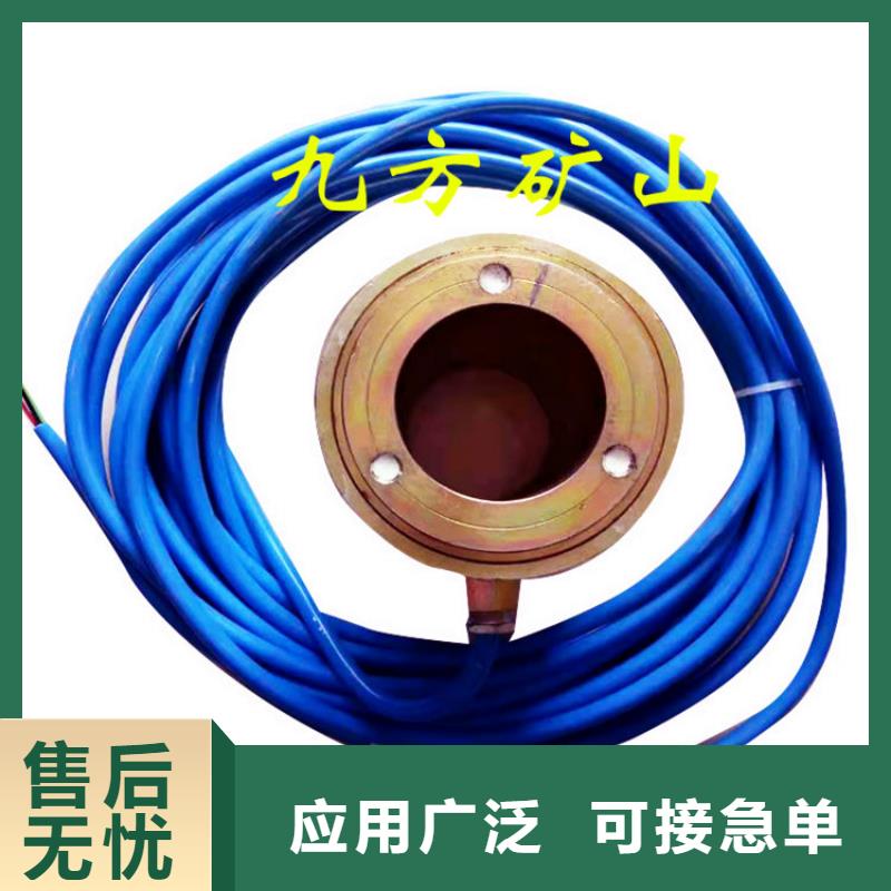锚索测力计_拆柱机0中间商差价来图加工定制