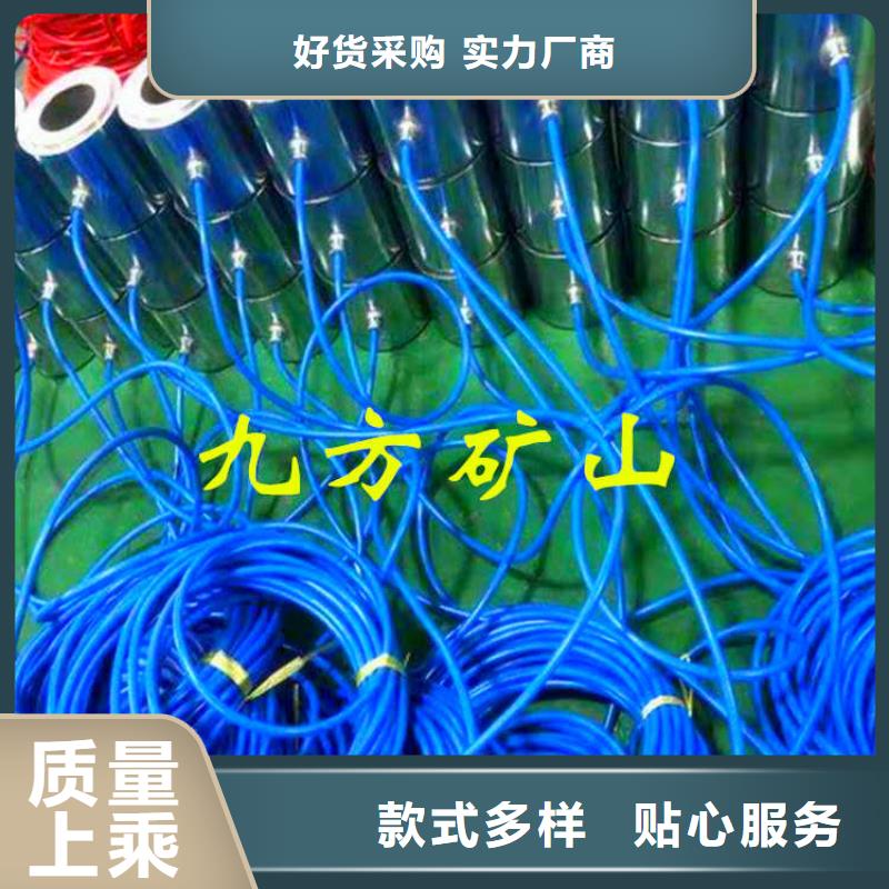 锚索测力计,气体测定器信誉至上来电咨询
