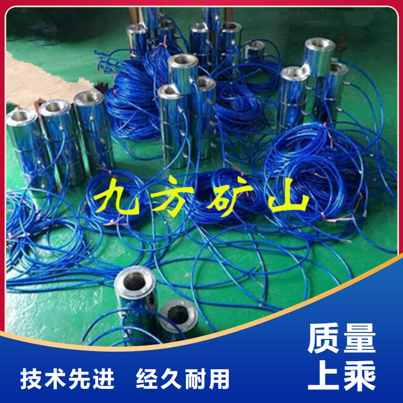 锚索测力计矿用风动锚杆螺母安装机真实拍摄品质可靠同城公司