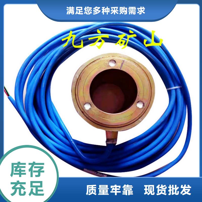 锚索测力计-【单体支柱测压仪】好产品不怕比好产品价格低