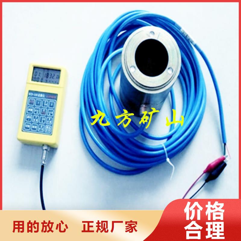 【锚索测力计】,综采支架测压双表厂诚信经营优选厂商