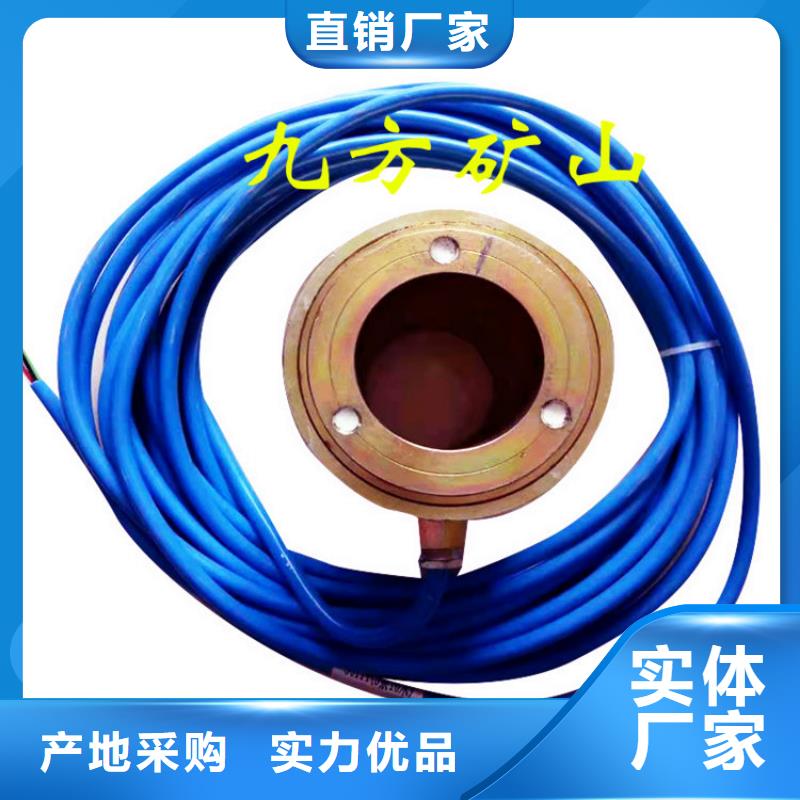【锚索测力计锚杆测力计老品牌厂家】本地厂家