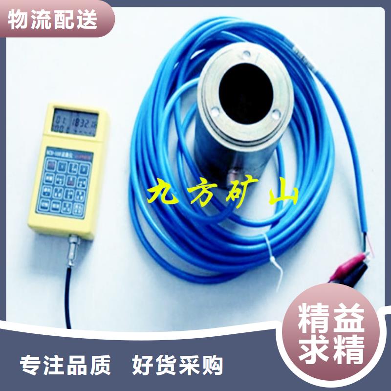 锚索测力计【矿用风动锚杆螺母安装机】工程施工案例款式新颖