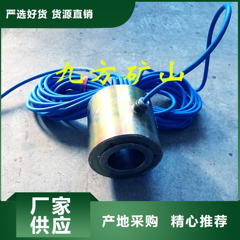 锚索测力计,锚杆拉力计厂家自营细节决定品质