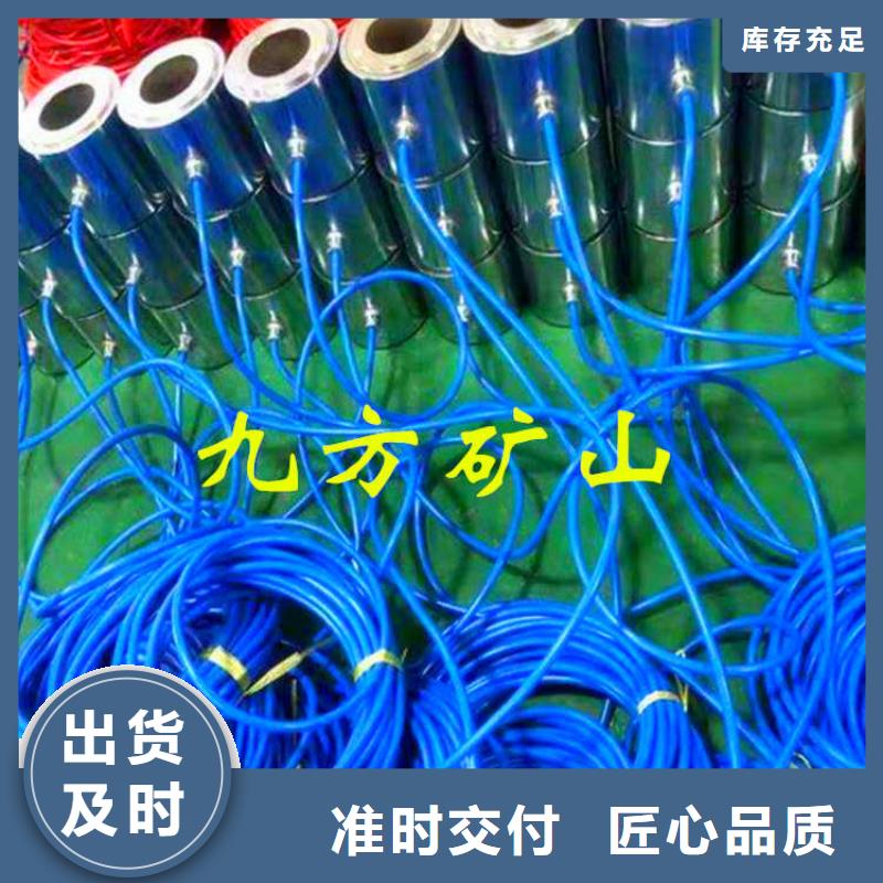 锚索测力计矿用锚杆应力传感器畅销当地拥有核心技术优势