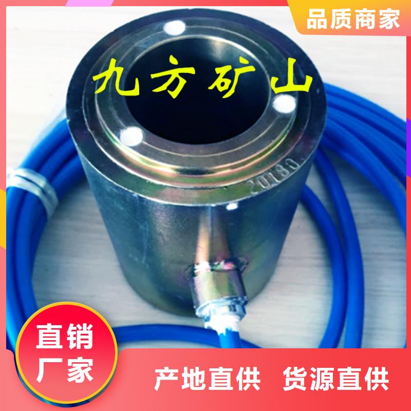 【锚索测力计,综采支架测压双表源头厂家直销】合作共赢