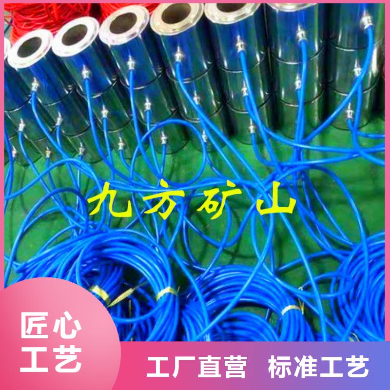 【锚索测力计锚杆拉力计随心所欲定制】经验丰富质量放心