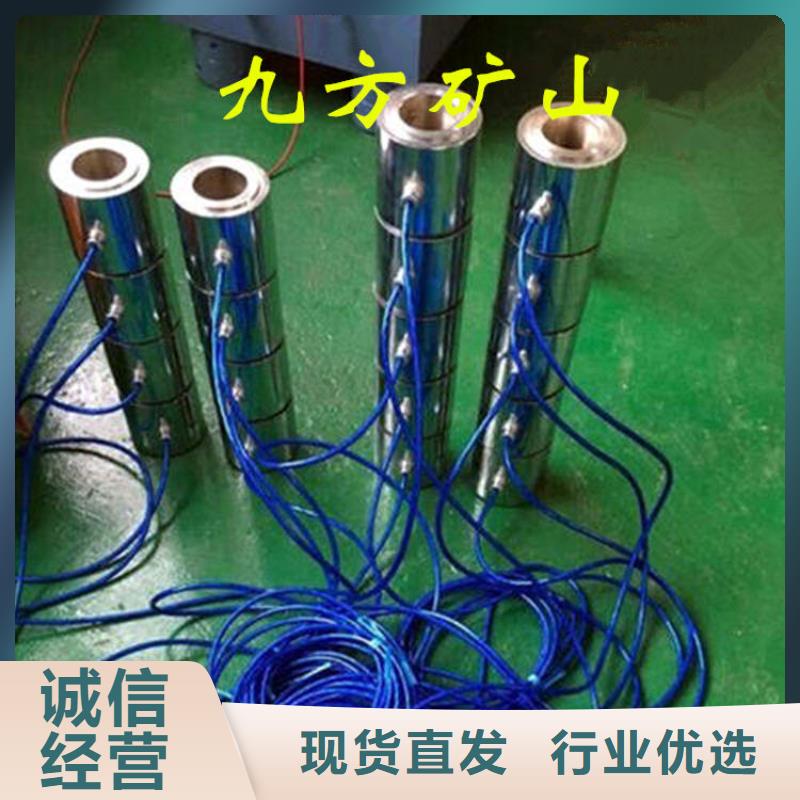 锚索测力计矿用液压推溜器常年供应货品齐全