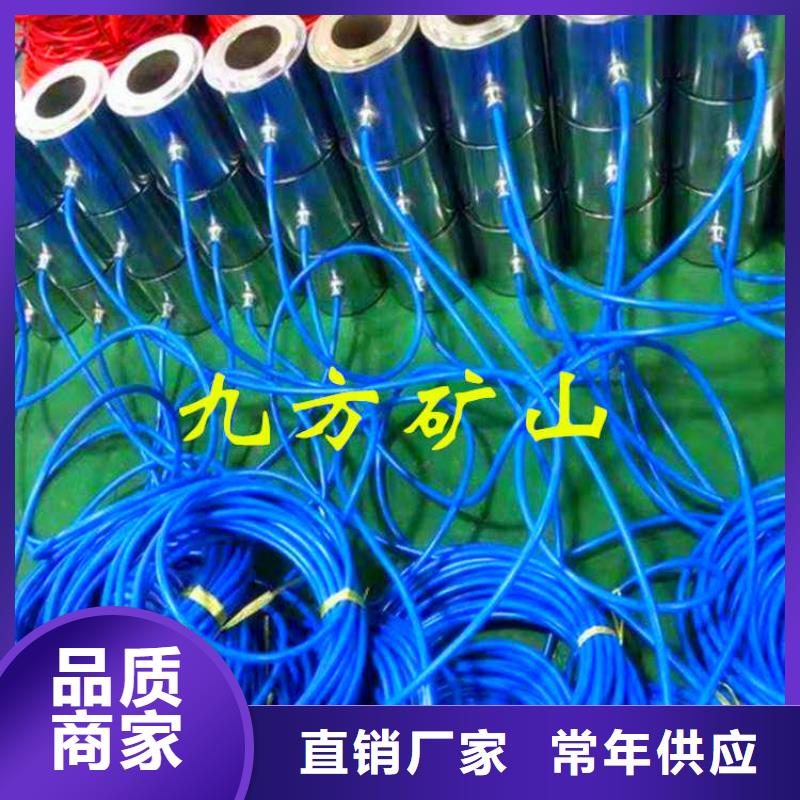 锚索测力计矿用锚杆应力传感器厂家案例讲信誉保质量