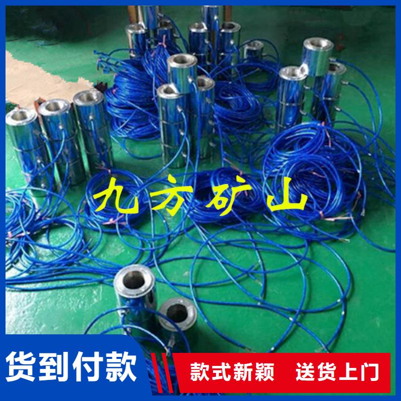 【锚索测力计】煤层注水表打造好品质做工精细