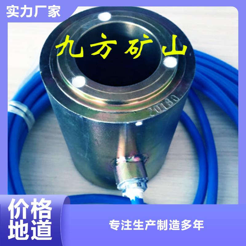 锚索测力计_【矿用风动锚杆螺母安装机】实力厂商本地服务商