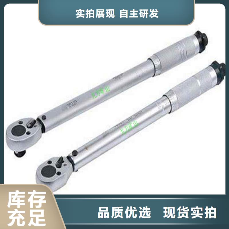 锚杆扭力扳手矿用锚杆锚索应力传感器欢迎来电询价精品选购