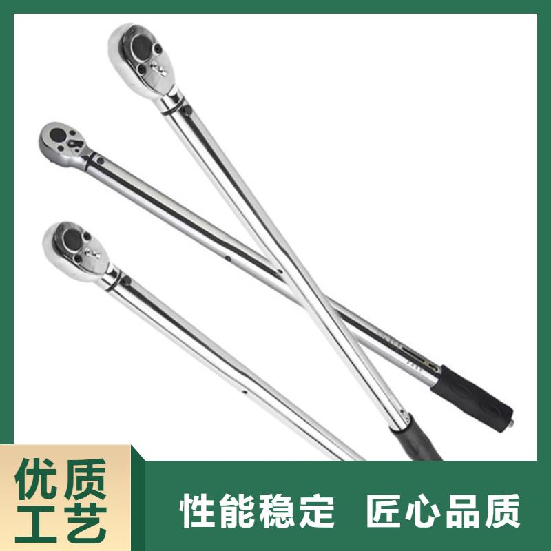 锚杆扭力扳手,煤层注水表库存齐全厂家直供专注产品质量与服务