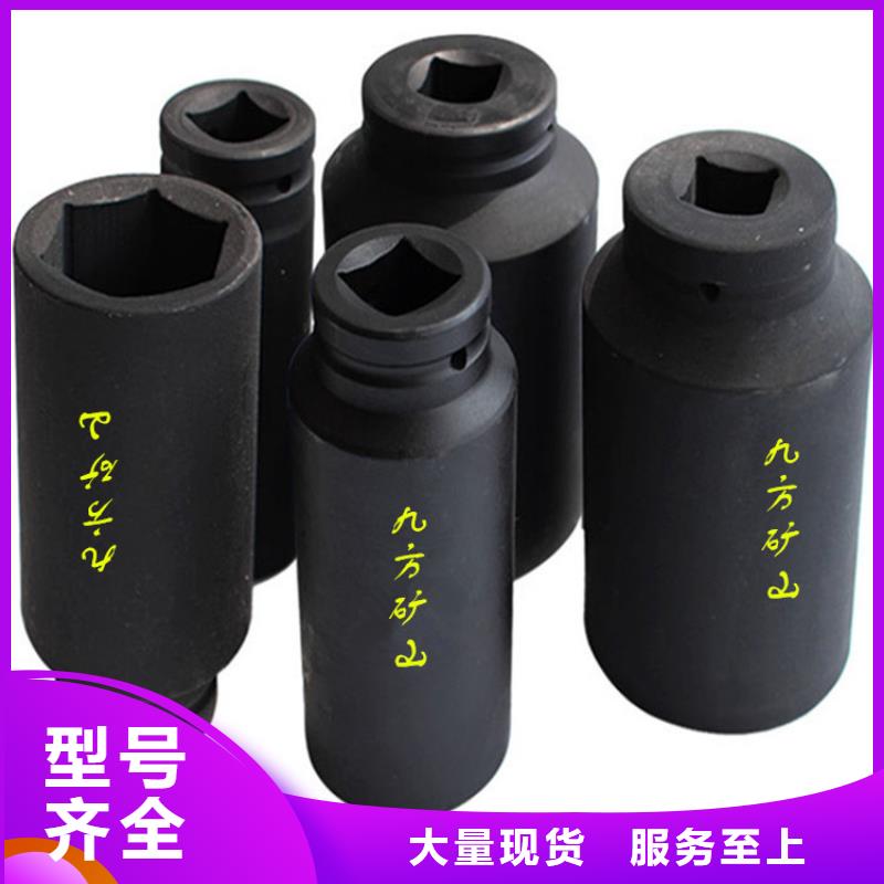 锚杆扭力扳手【顶板离层仪】实力商家供货稳定为品质而生产