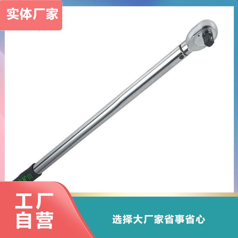 锚杆扭力扳手,语音酒精检测仪物美价优商家直供