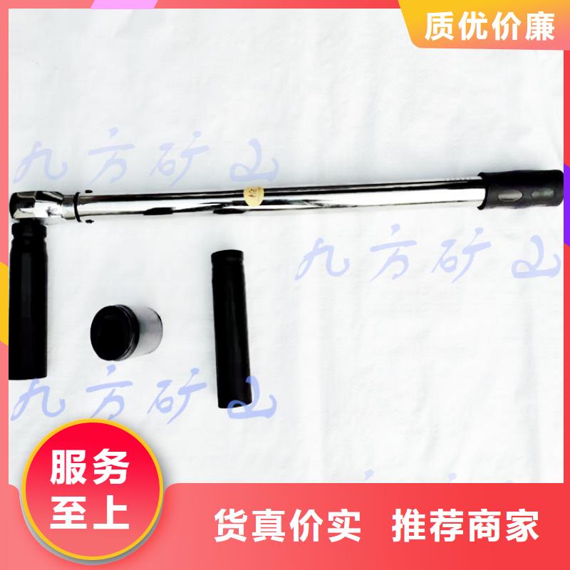锚杆扭力扳手矿用锚杆应力传感器值得信赖闪电发货
