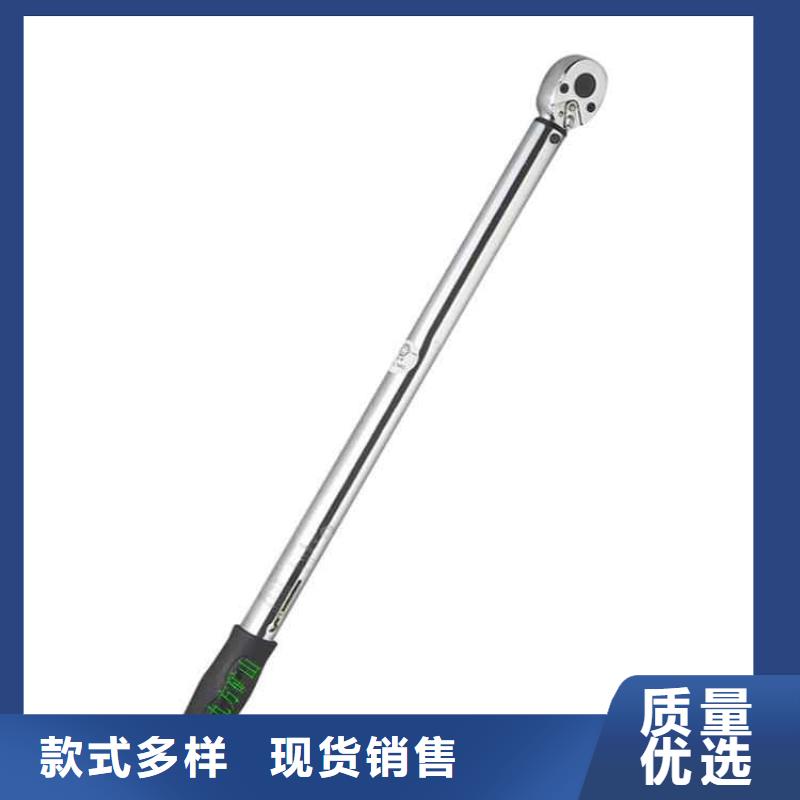 锚杆扭力扳手锚索张拉机具专业的生产厂家来图来样定制