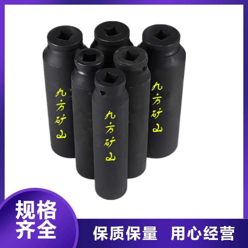 锚杆扭力扳手粉尘浓度测量仪用心制造随到随提