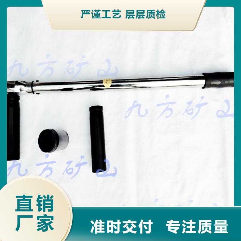 锚杆扭力扳手【单体支柱测压仪】标准工艺专注品质