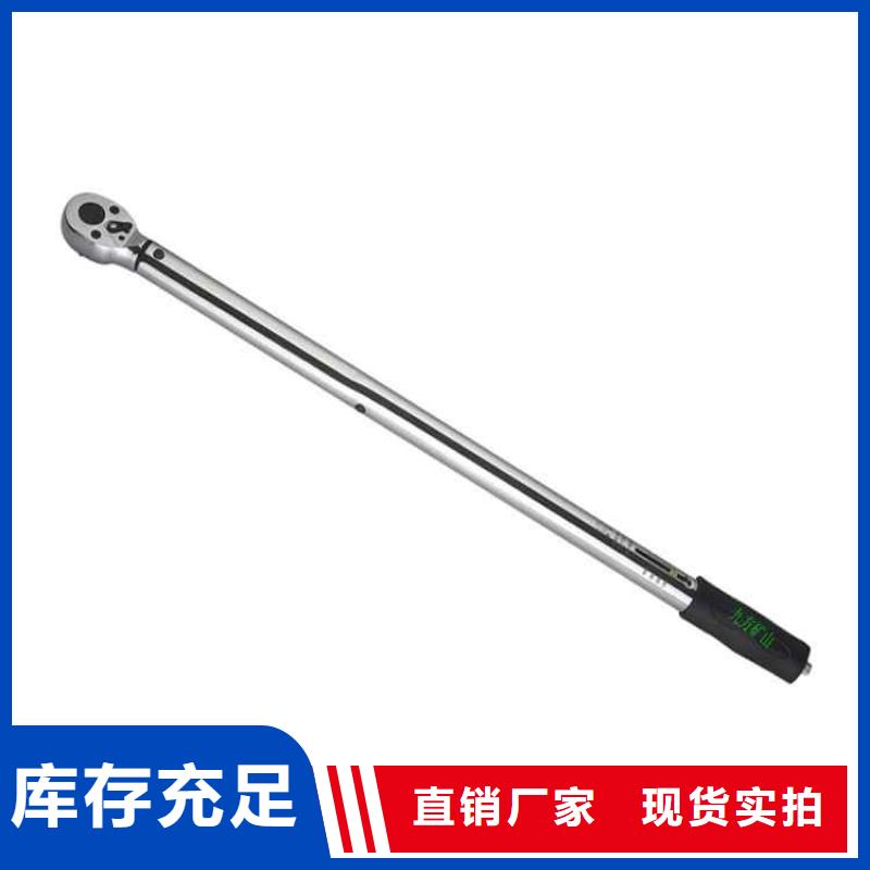 锚杆扭力扳手煤层注水表细节决定成败厂家现货批发