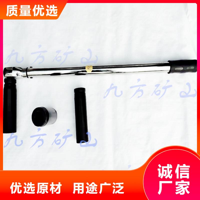 【锚杆扭力扳手-矿用液压推溜器拒绝中间商】同城经销商